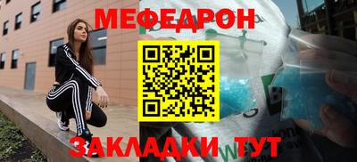 ешки Можга