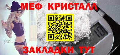 индика Малгобек