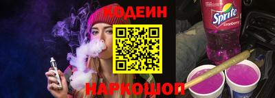 бошки Можайск
