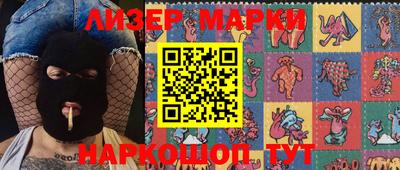 мескалин Моздок