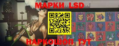 бошки Можайск