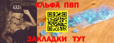 крисы Малоярославец