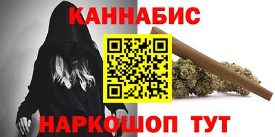 ешки Можга