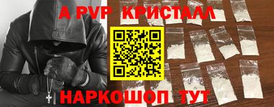 ешки Можга