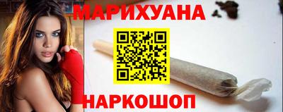 ешки Можга