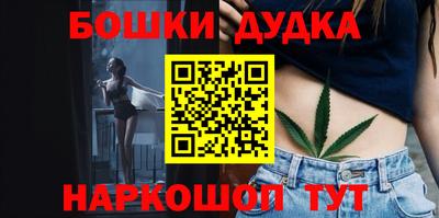 мескалин Моздок