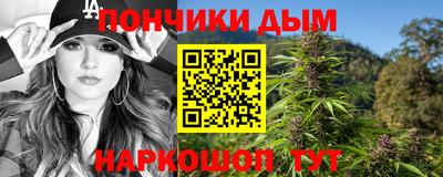 ешки Можга