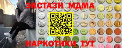 ешки Можга