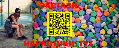 мескалин Моздок