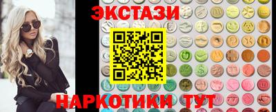 индика Малгобек