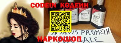 крисы Малоярославец
