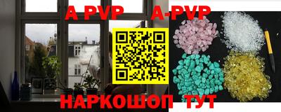 ешки Можга