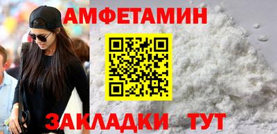 ешки Можга