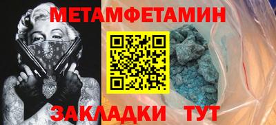 ешки Можга