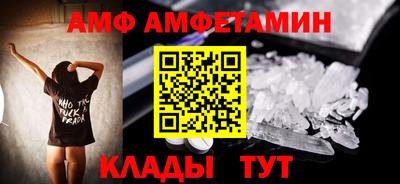 мескалин Моздок