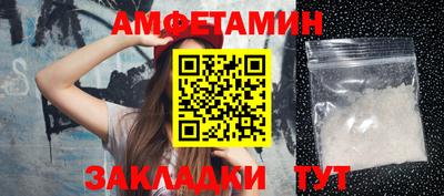 индика Малгобек