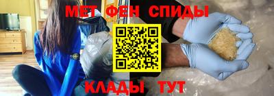 ешки Можга