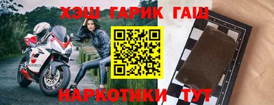 мескалин Моздок
