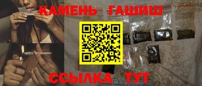 бошки Можайск