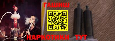 мескалин Моздок