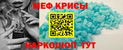 ешки Можга