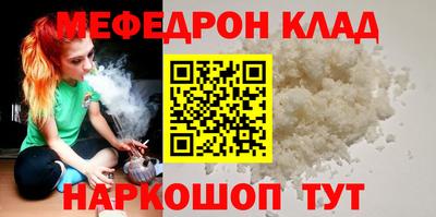 ешки Можга