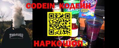 крисы Малоярославец