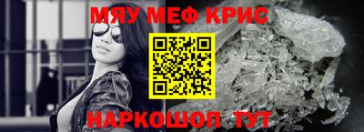 ешки Можга